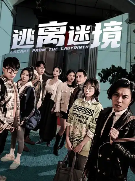 飞马影院-2026最新动作电影 极速狂飙